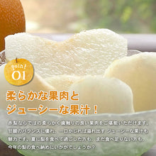 画像をギャラリービューアに読み込む, 【鳥取県倉吉市産】新興梨 家庭用 5kg 倉吉観光梨園 10月20日以降順次発送/10月10日注文締切