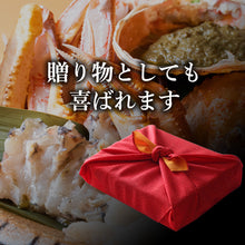 画像をギャラリービューアに読み込む, 【兵庫/浜坂港】松葉ガニかにすきセット(冷凍) 約650g(約2~3人) ダシ1本付 11月10日以降順次出荷