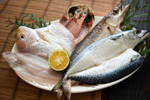 画像をギャラリービューアに読み込む, 《メガ盛り福袋》山陰のおすすめ干物三昧セット1.5kg以上詰め合わせ