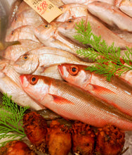 画像をギャラリービューアに読み込む, 《メガ盛り福袋》山陰のおすすめ干物三昧セット1.5kg以上詰め合わせ