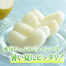 画像をギャラリービューアに読み込む, 【鳥取県八頭郡産】訳あり真寿梨 5kg はっとうフルーツ観光園 8月中旬以降順次発送 注文締切8月22日