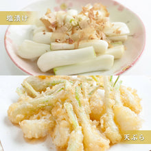 画像をギャラリービューアに読み込む, 【鳥取県産】鳥取砂丘の砂付き島らっきょう