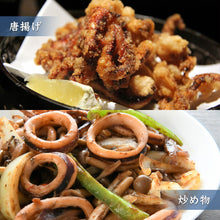 画像をギャラリービューアに読み込む, 【山陰沖産】白イカ