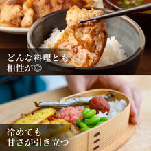 画像をギャラリービューアに読み込む, 鳥取市国府町産 きぬむすめ 令和7年度産 精米済 10kg(5kg×2袋)