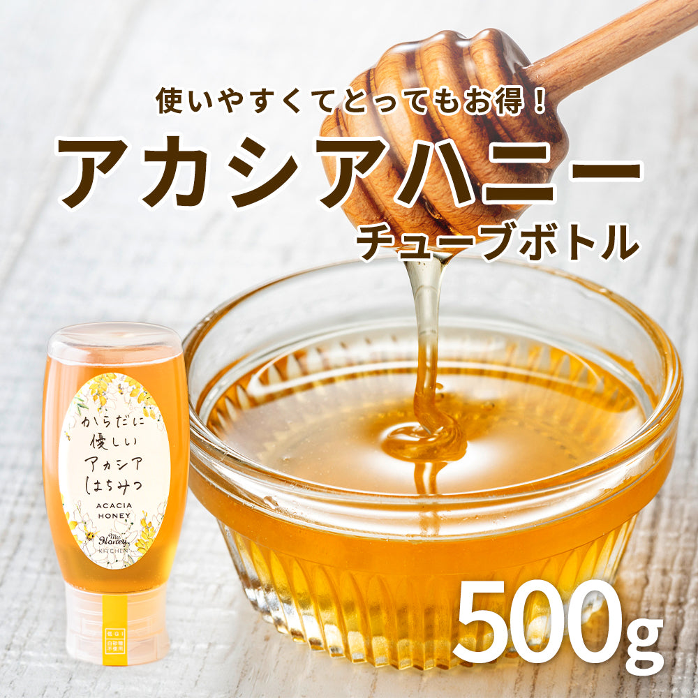 はちみつの商品一覧 | さんチョク